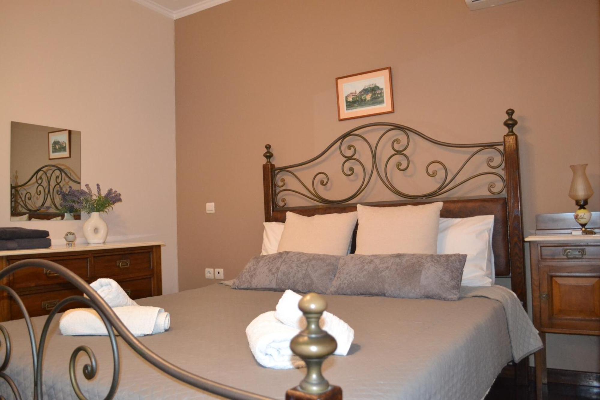 Corfu Town Garden House Holiday home *